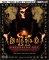 Books : Diablo II: Lord of Destruction Official Strategy Guide