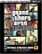 Books : Grand Theft Auto: San Andreas Official Strategy Guide (Signature)