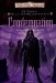 Books : Condemnation (Forgotten Realms:  R.A. Salvatore's War of the Spider Queen, Book 3)