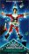 Video : National Lampoon's Christmas Vacation