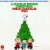 Popular Music : A Charlie Brown Christmas: The Original Sound Track Recording Of The CBS Television Special