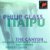 Classical Music : Philip Glass: Itaipu; The Canyon