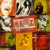 Popular Music : Rent (1996 Original Broadway Cast)