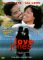 DVD : Love Jones