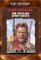 DVD : The Outlaw Josey Wales