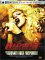 DVD : Hedwig and the Angry Inch (New Line Platinum Series)