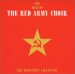 Classical Music : The Best of the Red Army Choir