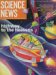 Magazines : Science News