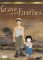 DVD : Grave of the Fireflies (Collector's Edition)