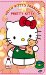 Video : Hello Kitty's Paradise - Pretty Kitty (Vol. 1)