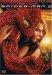 DVD : Spider-Man 2 (Full Screen Special Edition)